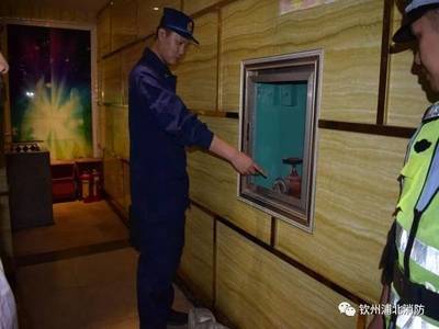 浦北消防聯(lián)合多部門重拳出擊 嚴厲懲處2家違反消防法規(guī)的公共娛樂場所