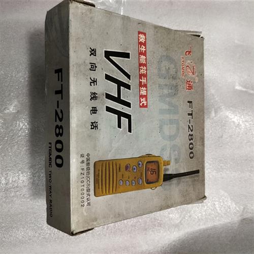 消防類產品認證證書,工廠檢查相關規定要求_檢驗