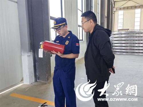 海陽市消防救援大隊開展滅火器消防產品質量專項監(jiān)督檢查