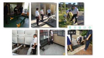 保利物業發展股份