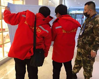 消防維保公司聯(lián)系方式-山西通測(cè)消防檢測(cè)-太原消防維保公司