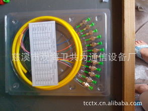 慈溪市觀海衛共為通信設備廠 專業代理代辦服務，助力企業高效運營