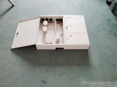 三網合一箱 一站式通信解決方案與廠家詳情介紹