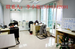 全套3888元，開啟您的電商創業之路 電子商務公司注冊與營業執照辦理詳解